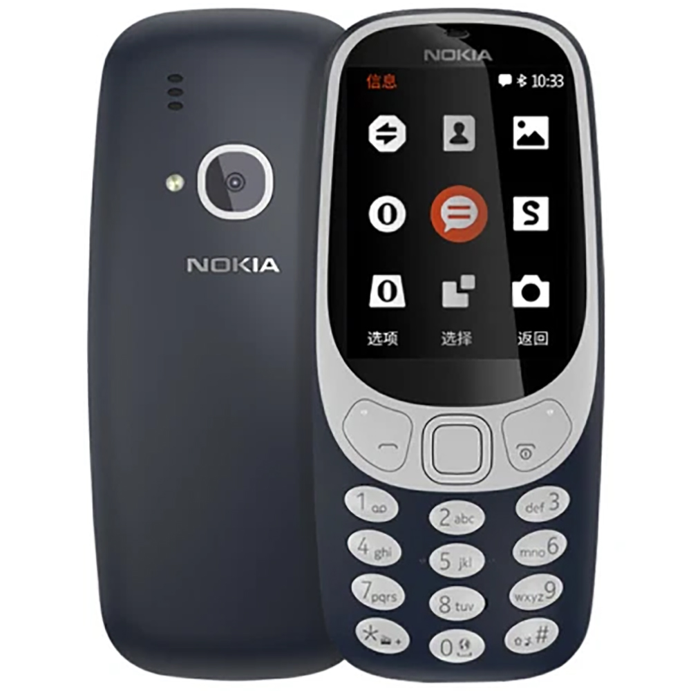 Sim Card Tool - โนเกีย 3310 2018 2G โทรศัพท์สำรอง หน้าจอ