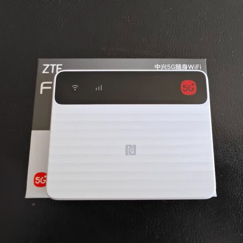 Sim Card Tool - ZTE 5G Mobile WiFi F50 Pro