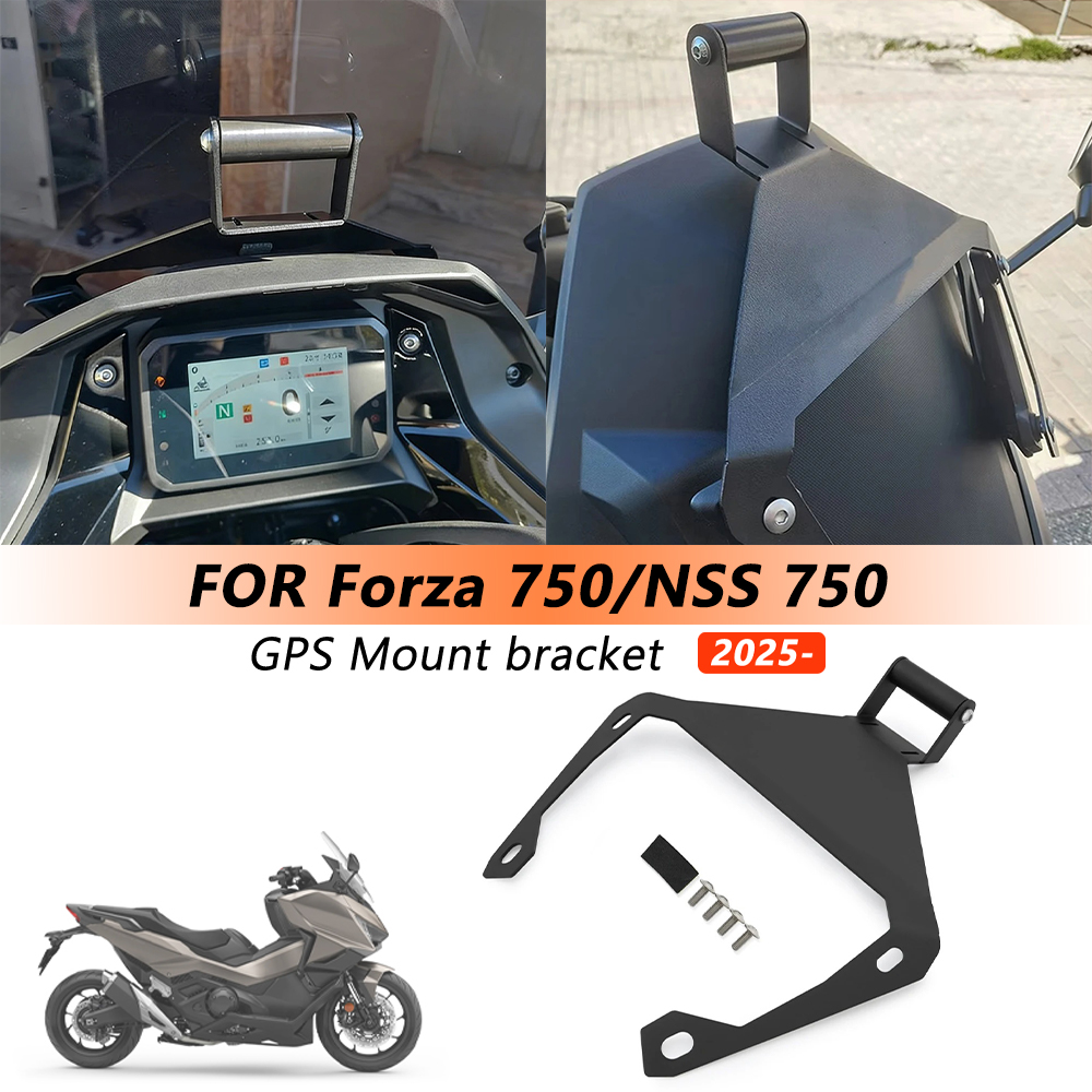 Phone Accessories Rack - สำหรับ Honda FORZA 750 NSS 750