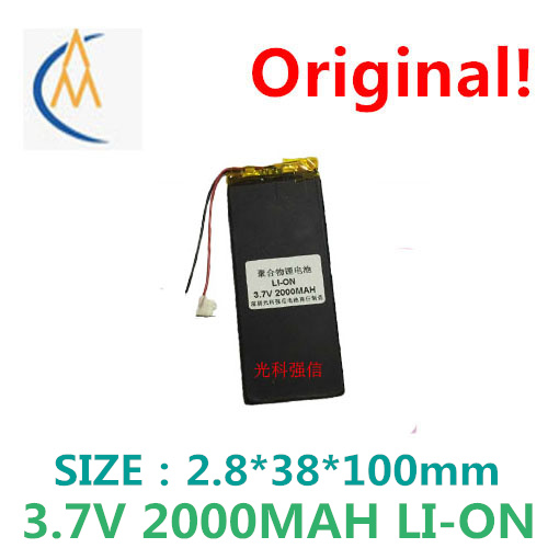 Phone Accessories Brand - ซื้อเพิ่มจะได้ราคาถูก แบตเตอรี่ลิเธียมโพลิเมอร์ 3.7 โวลต์ ของแท้ใหม่เอี่ยม 2000