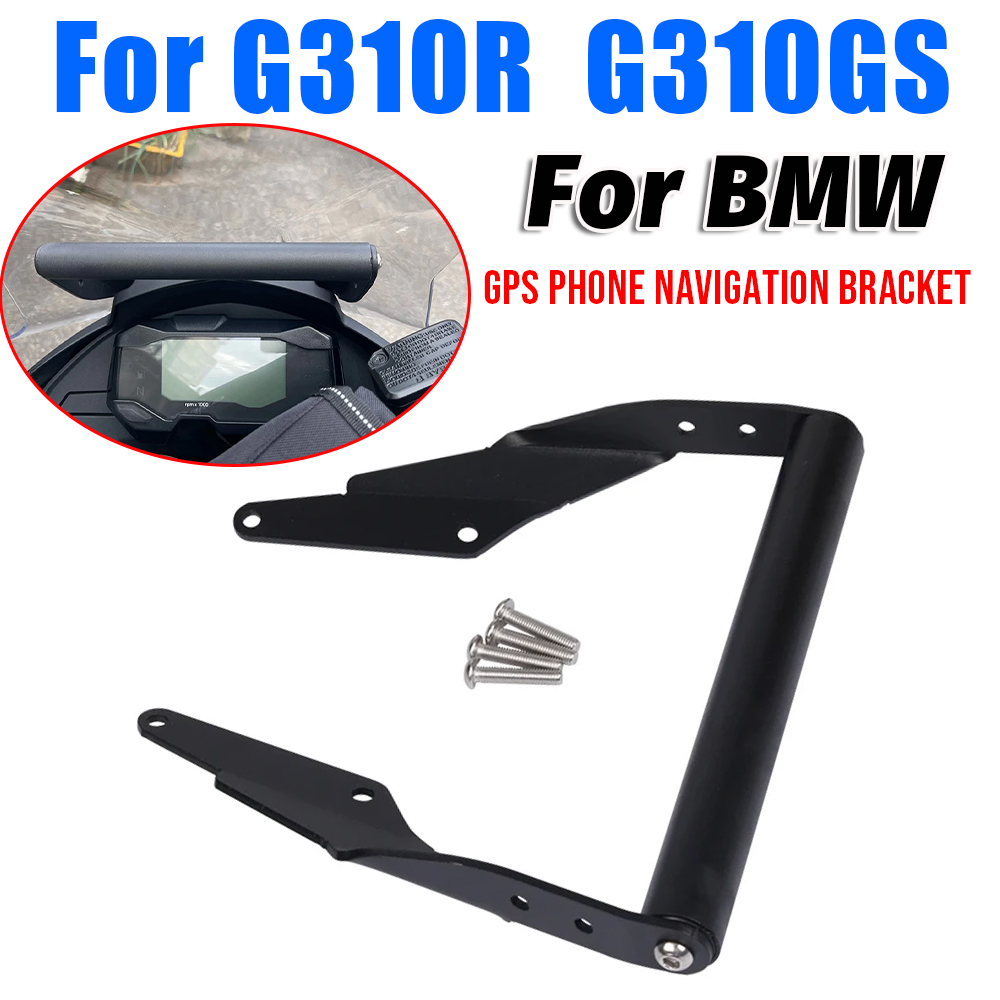 Quality Phone Accessories - ขายึดโทรศัพท์มือถือพร้อม GPS สำหรับมอเตอร์ไซค์ สำหรับ BMW G310GS