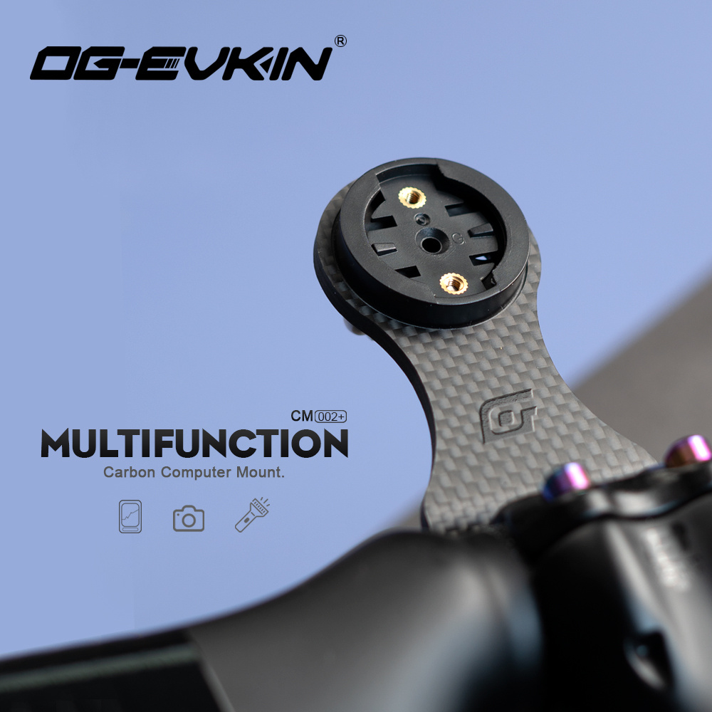 Phone Accessories Rack - ขาต่อแฮนด์จักรยาน OG-EVKIN CM-02+ คาร์บอน สำหรับติดตั้งคอมพิวเตอร์จักรยาน รองรับ