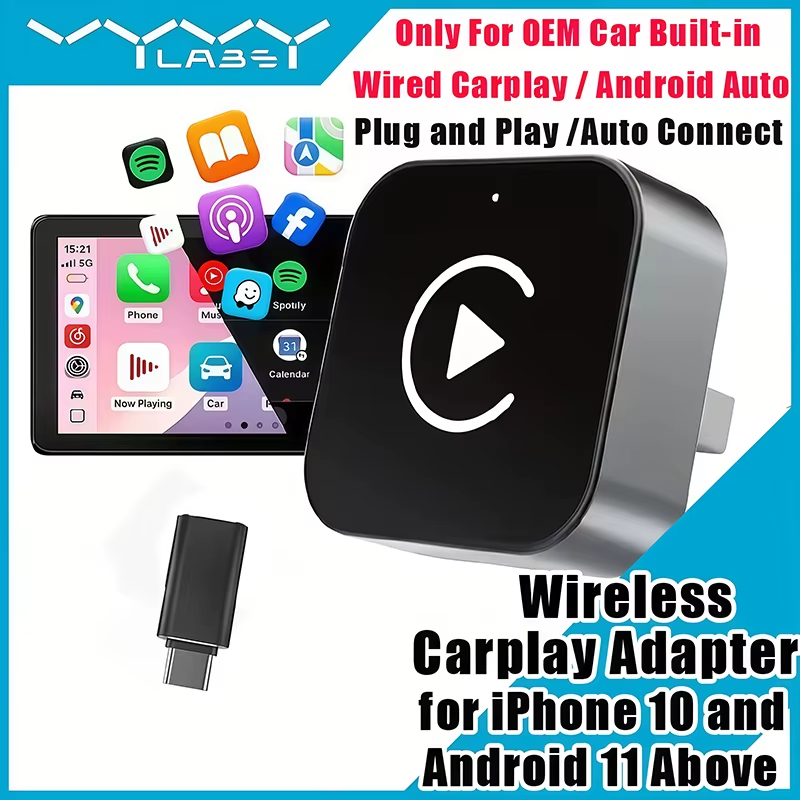 Quality Phone Accessories - อะแดปเตอร์ CarPlay ไร้สายแบบ 2-in-1 ใช้งานได้ทันทีสำหรับ iPhone