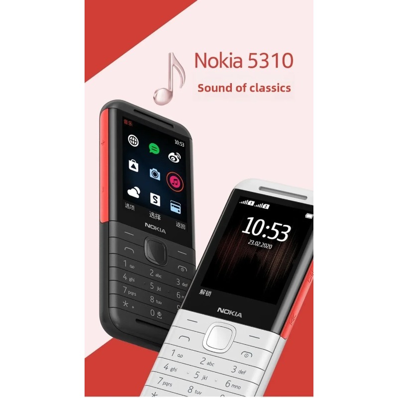 Sim Card Tool - Nokia 5310 XpressMusic Classic 2G โทรศัพท์มือถือแบบปุ่มกด