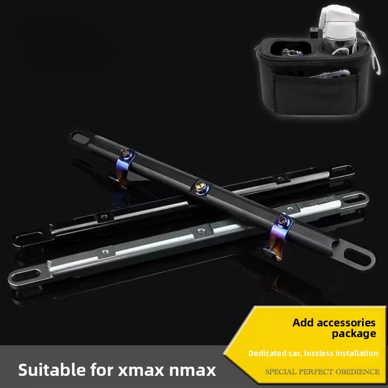 Phone Accessories Rack - แร็คขยายคานขวางอะลูมิเนียม – ใช้ได้กับ XMAX300/NMAX155, ตะขอเก็บกระเป๋าและที่วางโทรศัพท์, อุปกรณ์เสริมสำหรับรถจักรยานยนต์