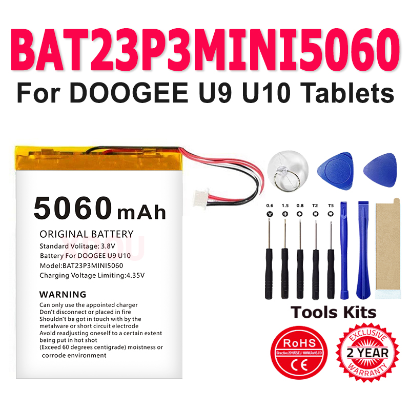 Phone Accessories Brand - 100% ยี่ห้อใหม่ BAT23P3MINI5060 แบตเตอรี่ 5060mAh สำหรับ