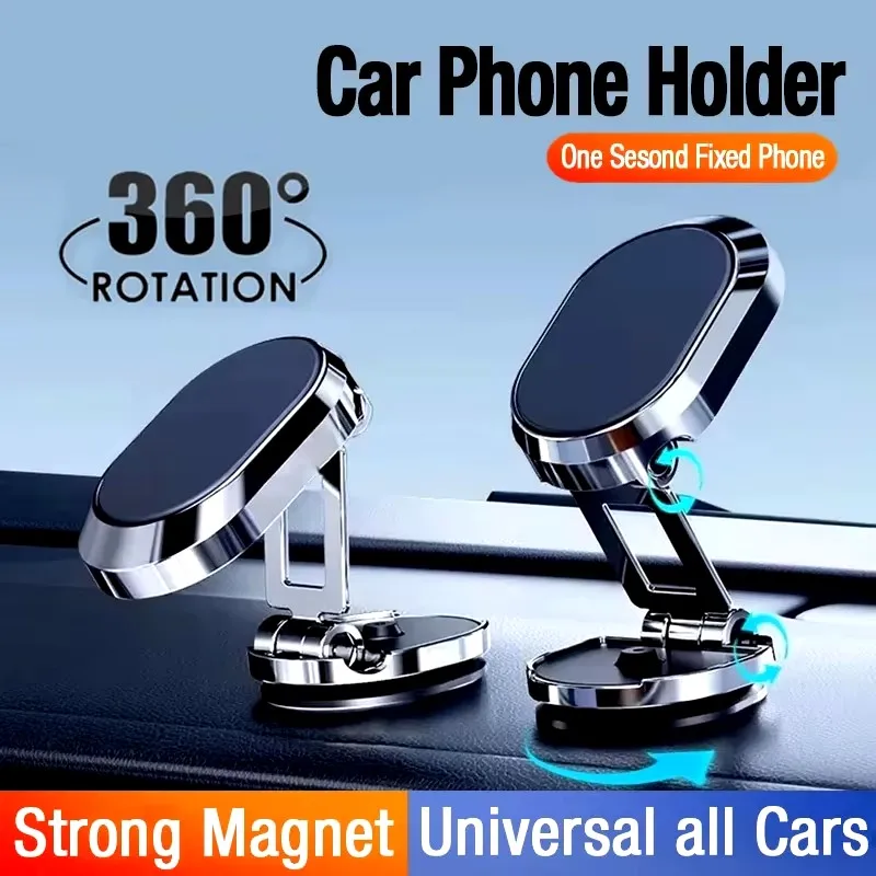 ที่ยึดโทรศัพท์ในรถยนต์แบบแม่เห - Phone Accessories Magnetic บทวิจารณ์และราคา
