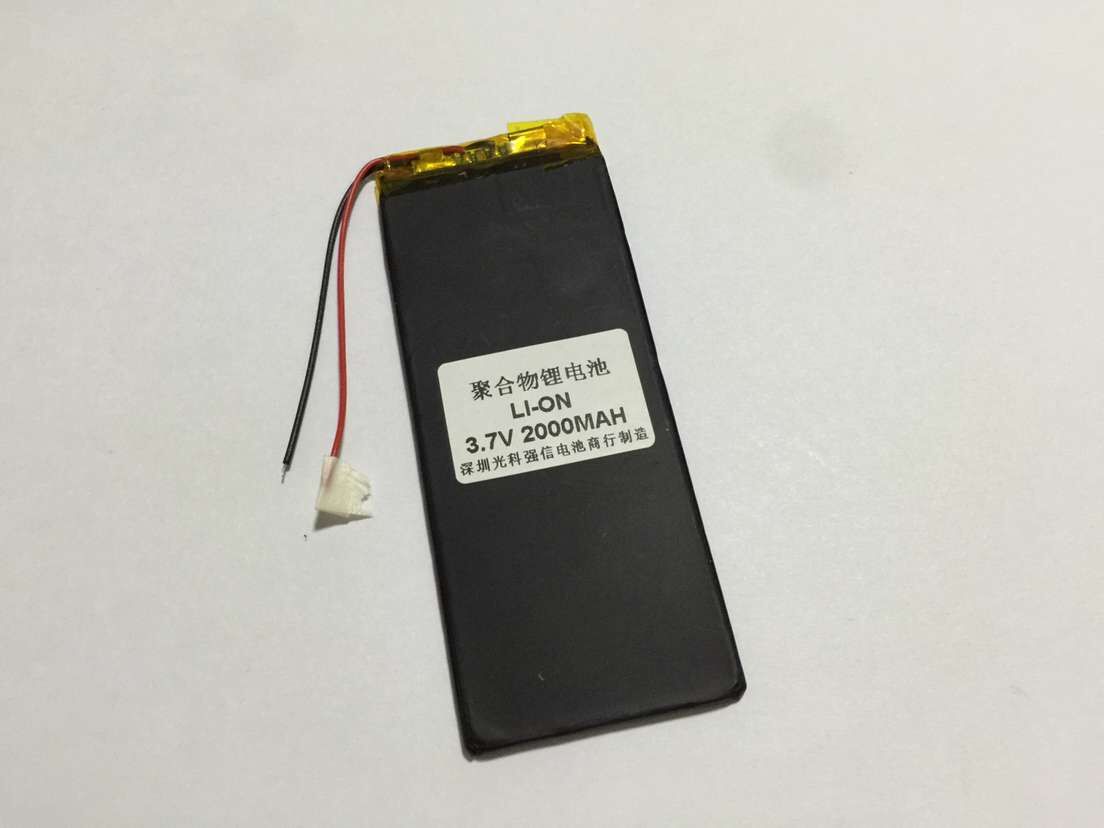 ซื้อเพิ่มจะได้ราคาถูก แบตเตอรี - Phone Accessories Brand บทวิจารณ์และราคา