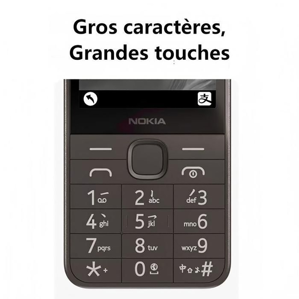 โนเกีย 235 4G โทรศัพท์สำรอง บล - Sim Card Tool บทวิจารณ์และราคา