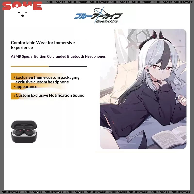 หูฟังบลูทูธไร้สาย Blue Archive - Phone Accessories Brand บทวิจารณ์และราคา