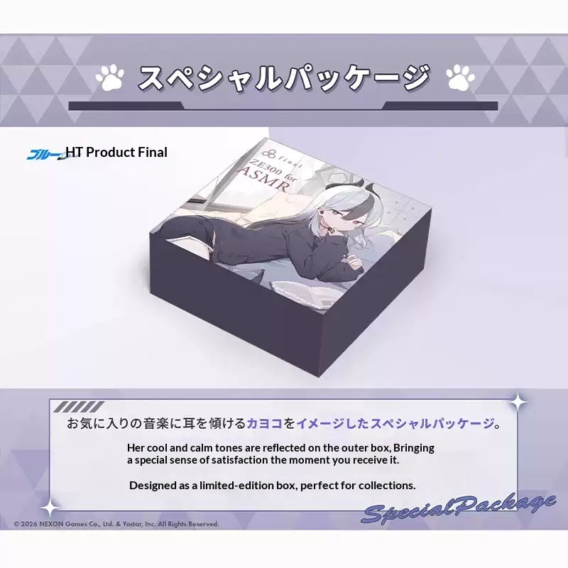 หูฟังบลูทูธไร้สาย Blue Archive - Phone Accessories Brand บทวิจารณ์และราคา