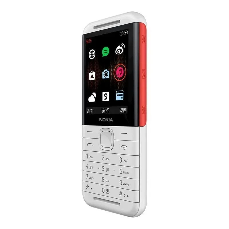 Nokia 5310 XpressMusic Classic - Sim Card Tool บทวิจารณ์และราคา
