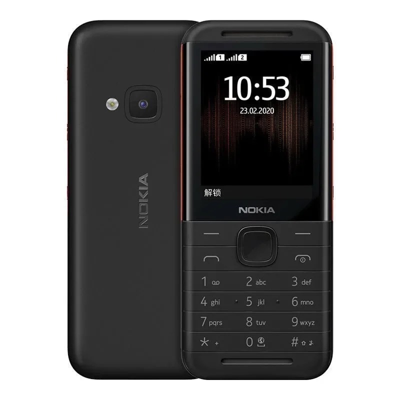 Nokia 5310 XpressMusic Classic - Sim Card Tool บทวิจารณ์และราคา
