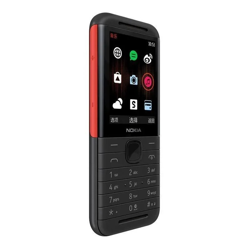 Nokia 5310 XpressMusic Classic - Sim Card Tool บทวิจารณ์และราคา