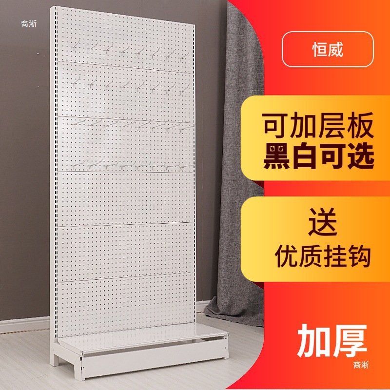 ชั้นวางตะขอแบบตั้งพื้นสำหรับแส - Phone Accessories Rack บทวิจารณ์และราคา