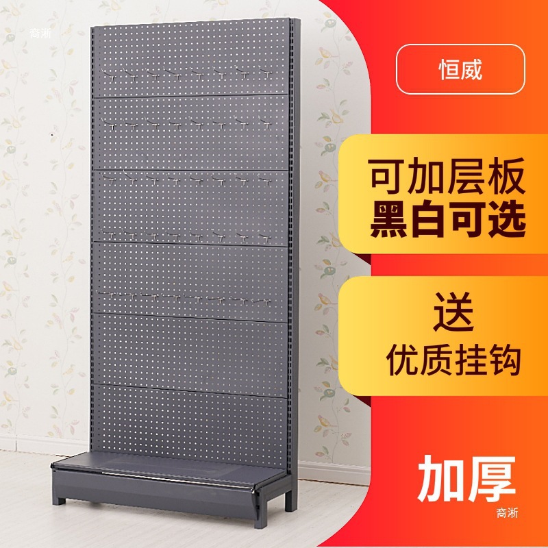 ชั้นวางตะขอแบบตั้งพื้นสำหรับแส - Phone Accessories Rack บทวิจารณ์และราคา