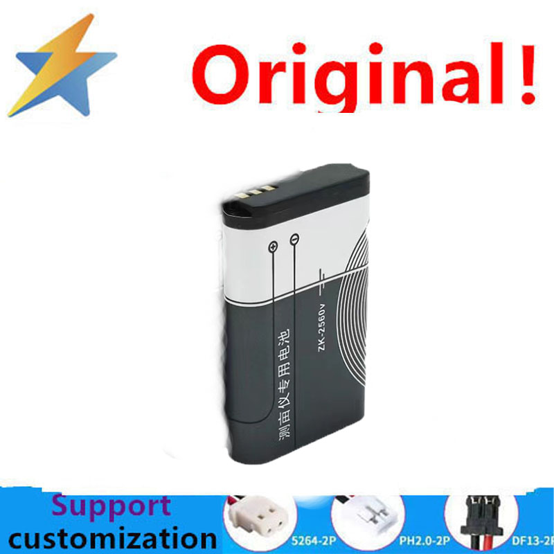 ซื้อเพิ่มจะได้ราคาถูก แบตเตอรี - Phone Accessories Brand บทวิจารณ์และราคา