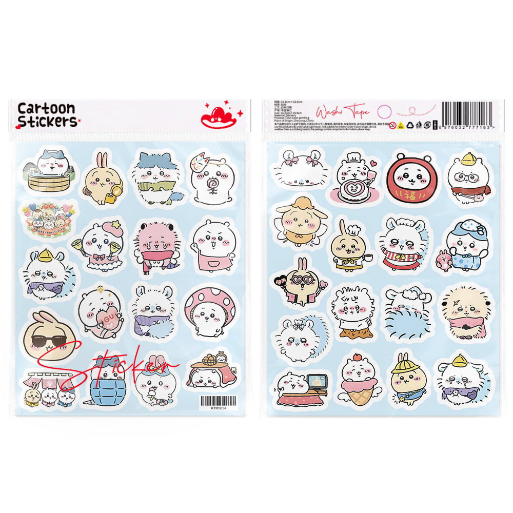 สติกเกอร์ชิคาวะน่ารัก 100 ชิ้น - Phone Accessories For Kids บทวิจารณ์และราคา