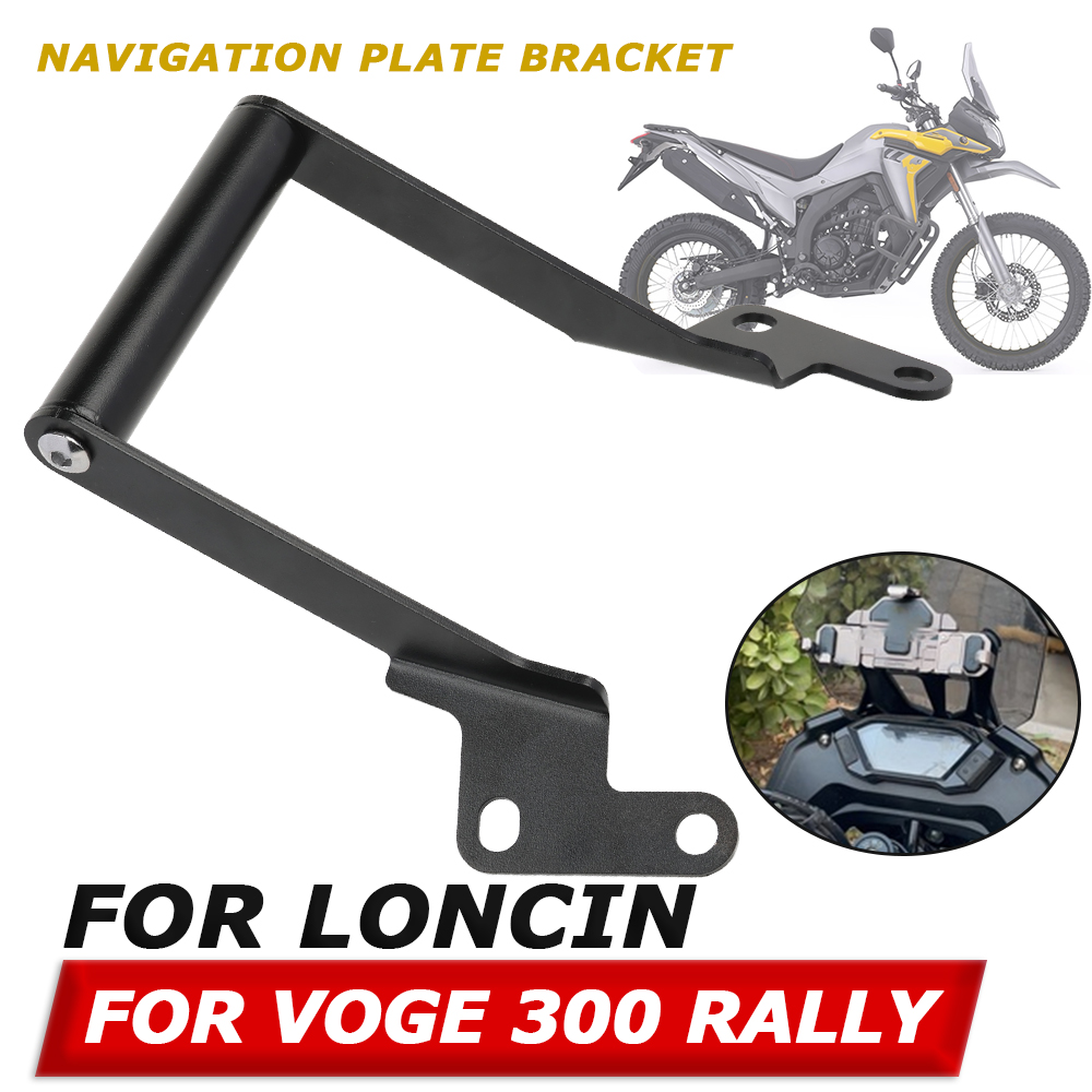 สําหรับ LONCIN Voge 300 Rally  - Quality Phone Accessories บทวิจารณ์และราคา
